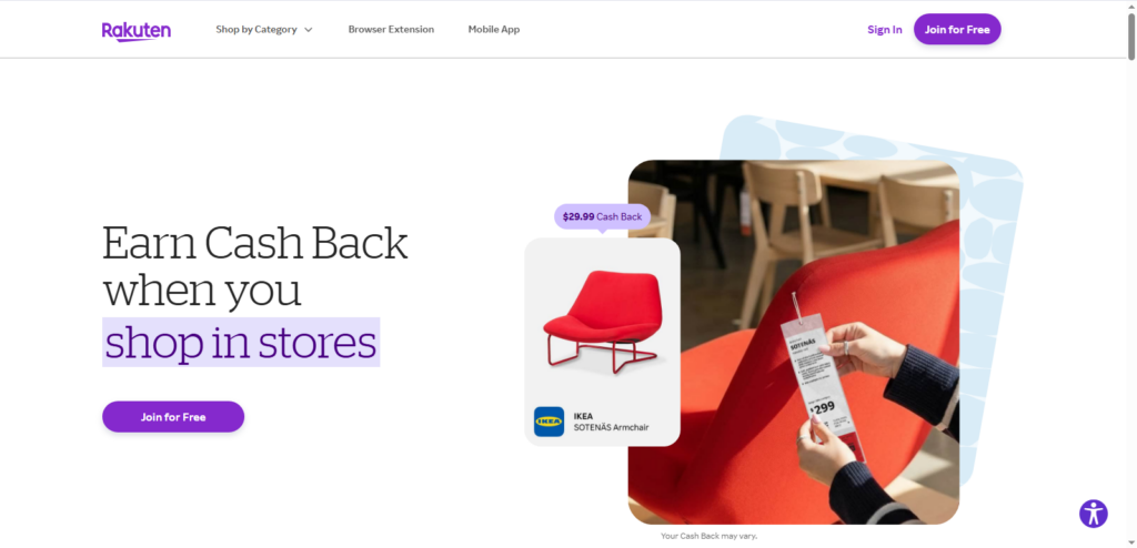 Rakuten home page screenshot